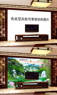 中式电视效果图背景墙场景样机 中式电视效果图背景墙场景样机