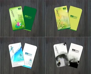 精美名片卡片矢量素材