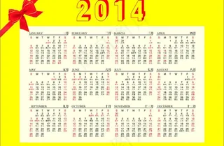 2014年日历图片