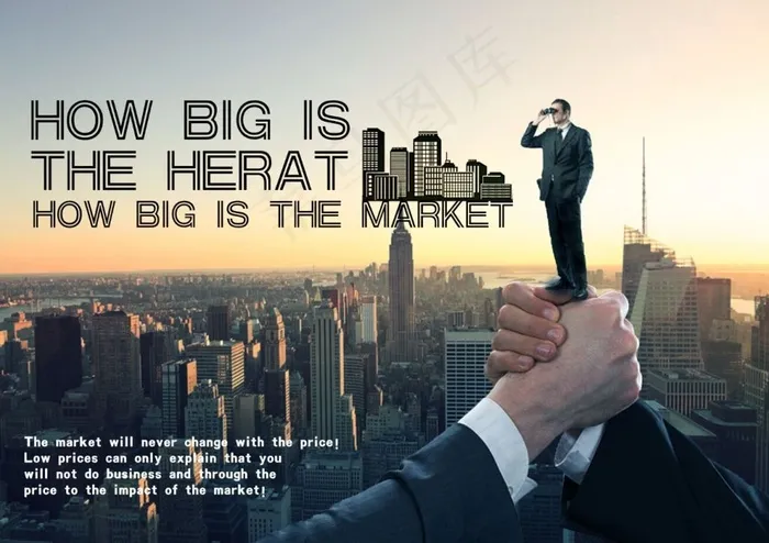 房地产围挡广告 喷绘 国外设计市场广告(3508X2480(DPI:300))psd模版下载