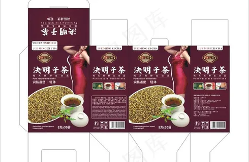 决明子茶包装图片