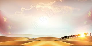 大气一带一路党政党建宣传栏展板背景...