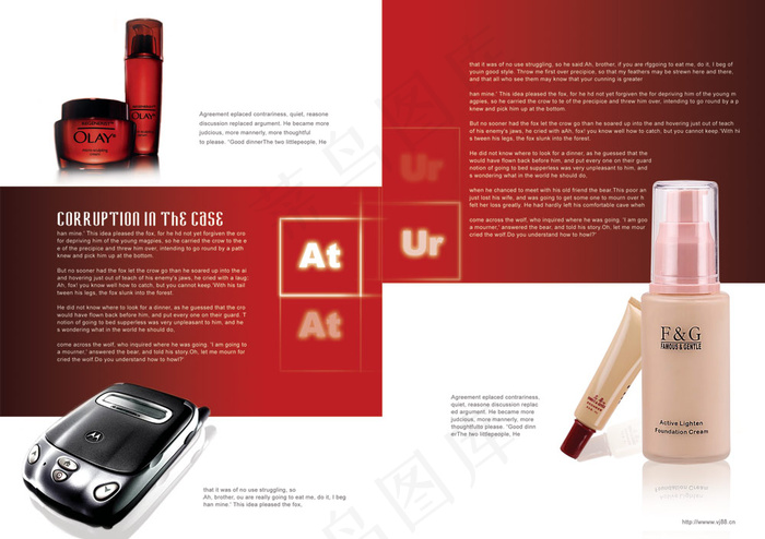 欧美化妆品版式画册PSD分层