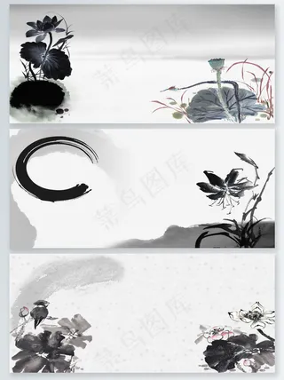 一组水墨展板背景素材PSD