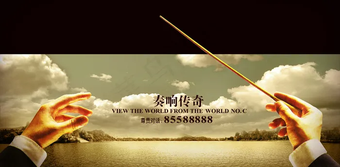 演奏家手势素材中国风psd分层(4724X2329(DPI:250))psd模版下载