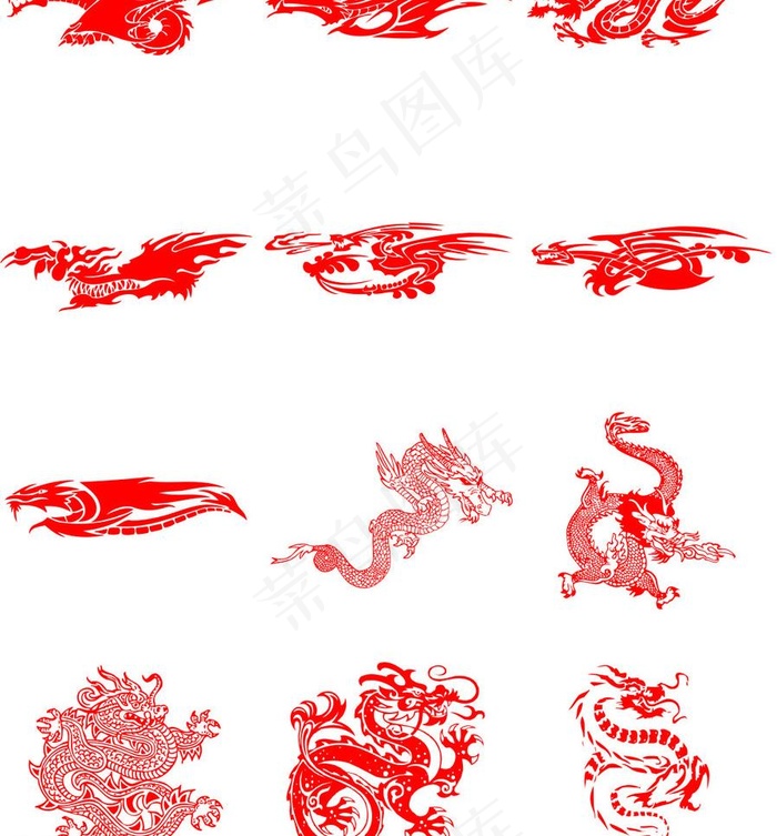 精品车贴集矢量图