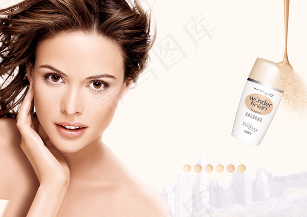 化妆美容宣传页