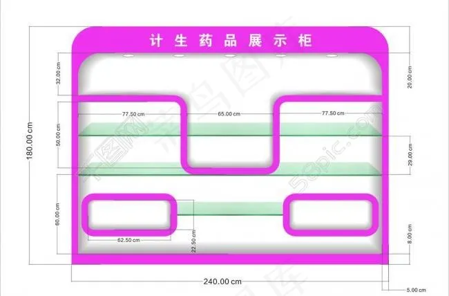 展柜图片cdr矢量模版下载