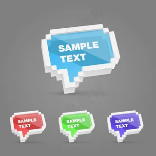 像素风格的语音气泡集