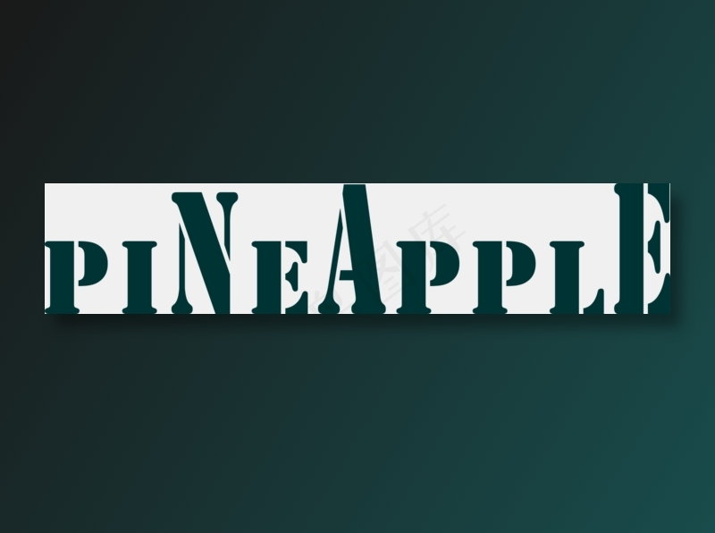 08pineapple菠萝字体设计免抠元素