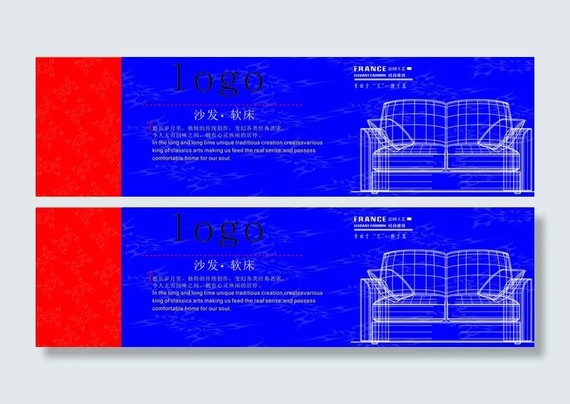 土豆图片cdr矢量模版下载