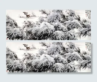 一朝日出后依旧向天齐图片