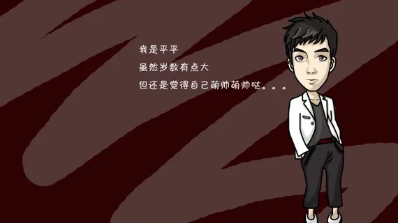 萌萌哒系列可爱卡通Q版人物