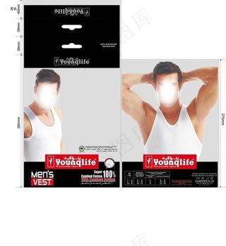 男士背心袋平面图图片