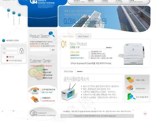 it类网站模版图片