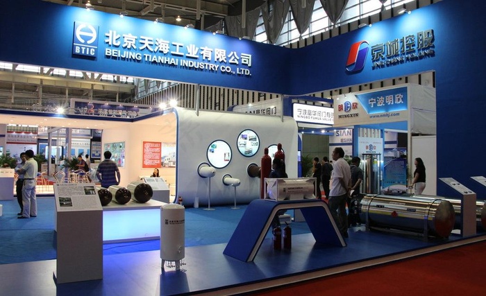 南京展会图片