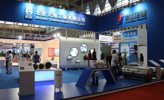 南京展会图片 南京展会图片