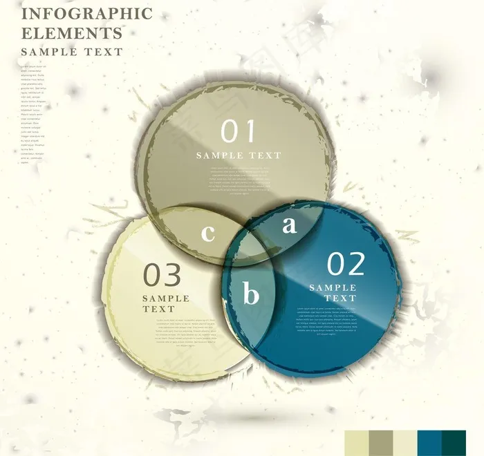 水墨图表图片eps,ai矢量模版下载