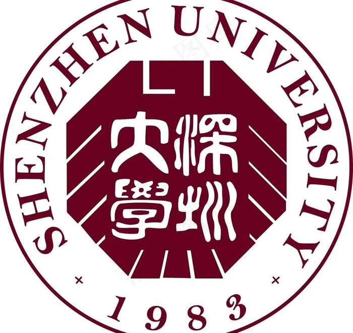 深大校徽图片