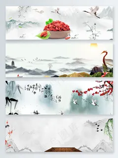 水墨白露传统节气banner背景 水墨白露传统节气banner背景