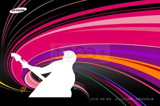 三星手机舞动音画大赛flash动画...