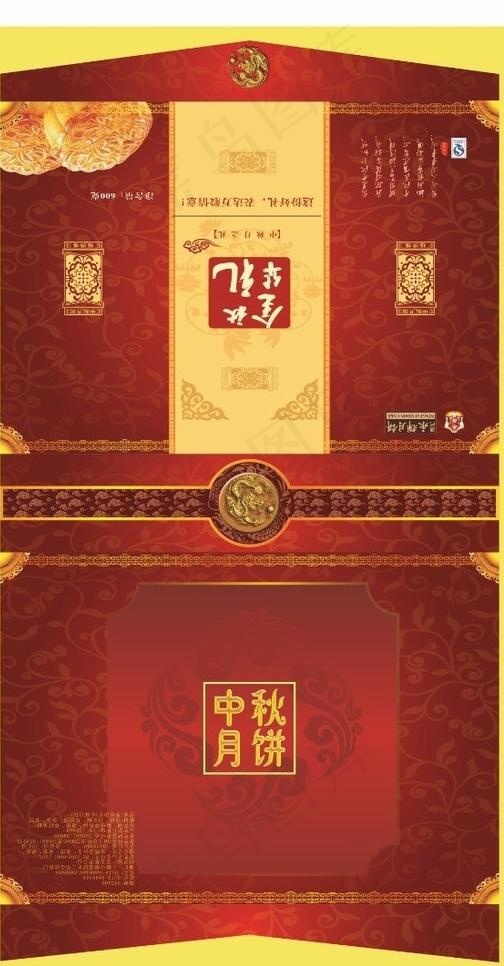 月饼包装 月饼 包装图片cdr矢量模版下载