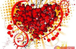 潮流簇拥心形图案矢量素材