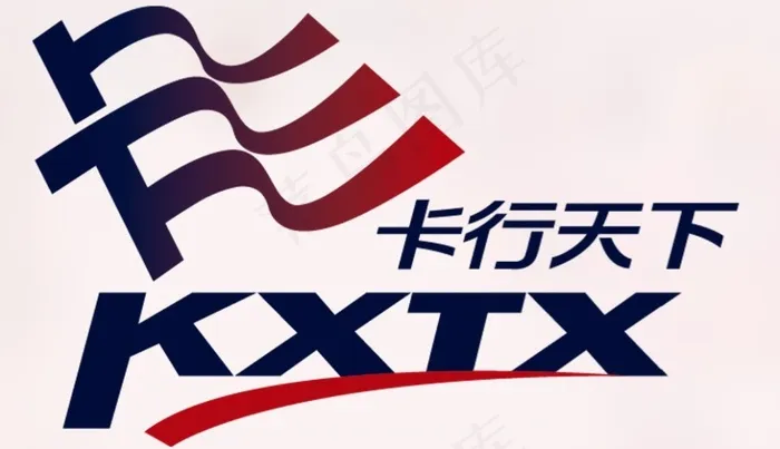 卡行天下LOGOai矢量模版下载