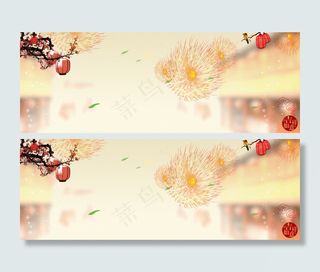 炫酷中国风淘宝背景　