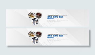 浅灰色纹理线圈幻灯片背景素材下载