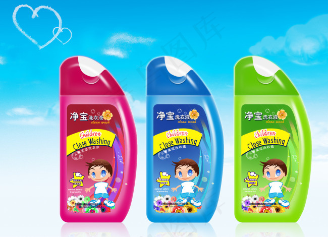 洗洁用品包装设计psd模版下载