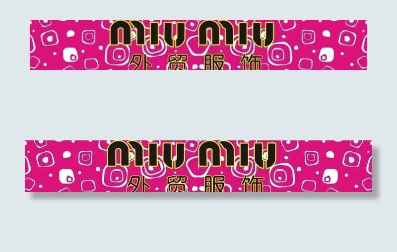 miu miu外贸服饰图片cdr矢量模版下载