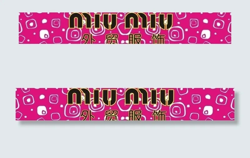 miu miu外贸服饰图片cdr矢量模版下载