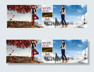 冬装上新加绒加厚打底裤海报