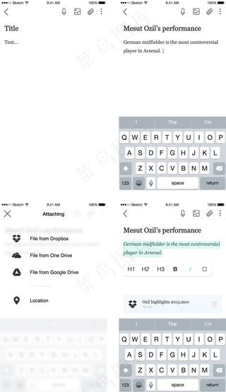 iOS备注应用程序移动手机APP界面UI
