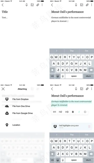 iOS备注应用程序移动手机APP界面UI