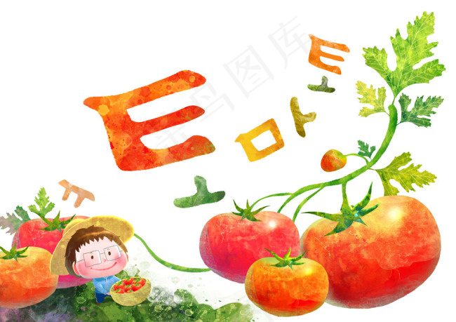 摘西红柿的孩子(4961X3508(DPI:300))psd模版下载