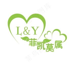 绿色婚礼主题logo设计