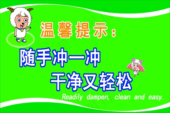 57cdr矢量模版下载