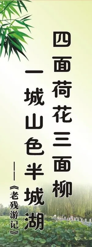 校园文化古风励志对联图片 校园文化古风励志对联图片