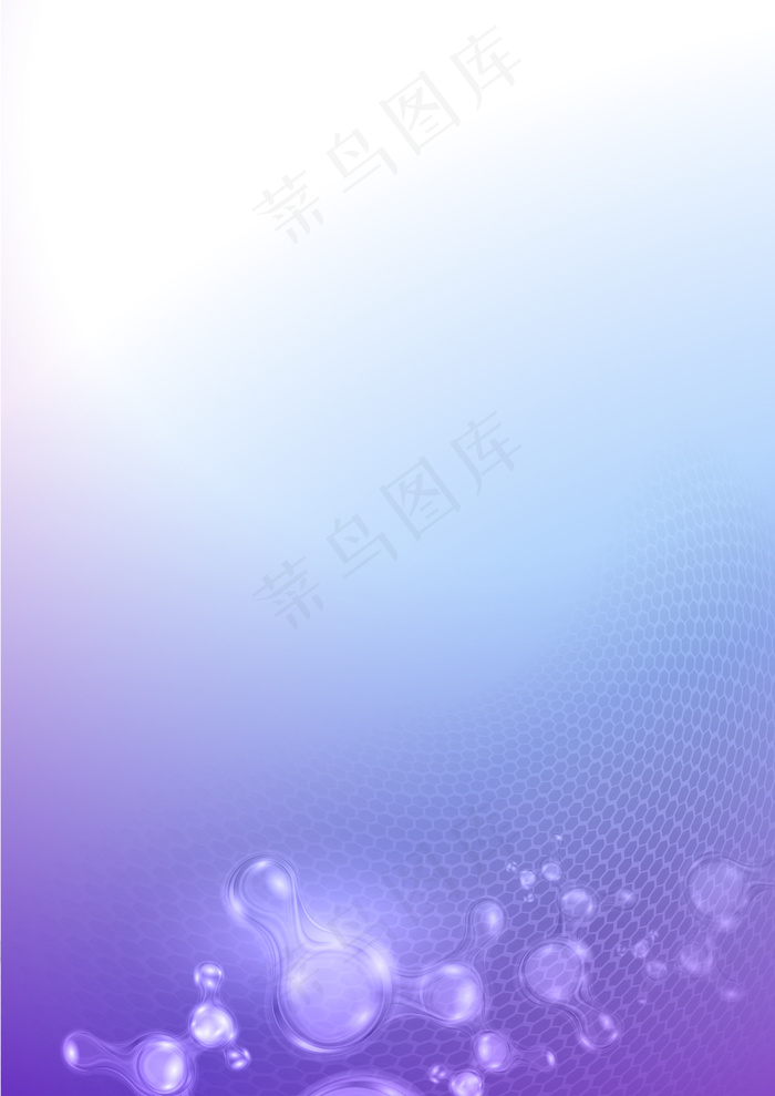 简约医疗科技展板海报素材