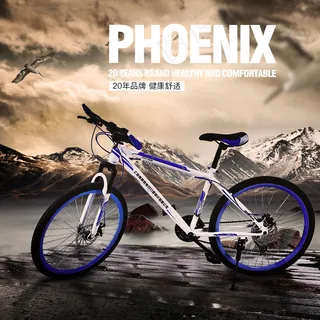 山地车主图 山地车主图