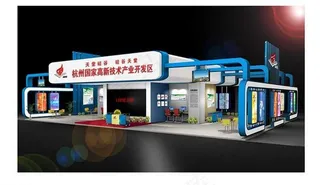 展览展示展厅3d模型图片