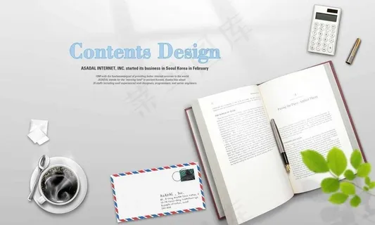 学习教育素材图片 学习教育素材图片