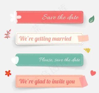 彩色长条婚礼贴纸