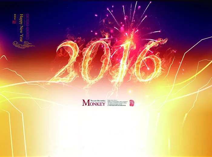 2016创意新年数字组合礼花烟花