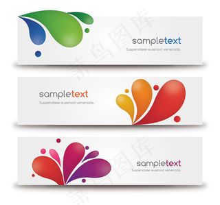 矢量彩色树叶横幅素材