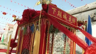 大花轿 中式婚礼高清视频