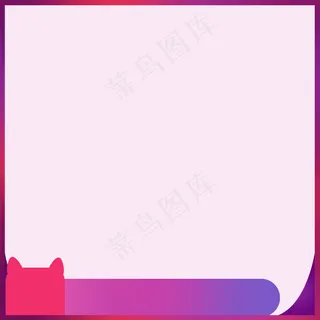 淘宝天猫五一劳动节活动主图淘宝天猫五一劳动节活动主图