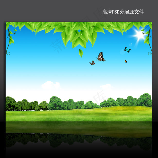 漂亮绿色风景海报背景psd模版下载(4961X3366(DPI:300))psd模版下载